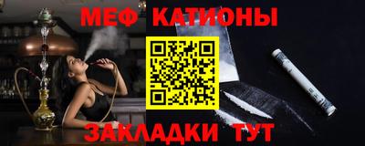 мдпв Комсомольск-на-Амуре