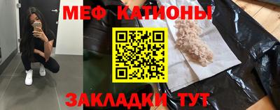 мдпв Комсомольск-на-Амуре