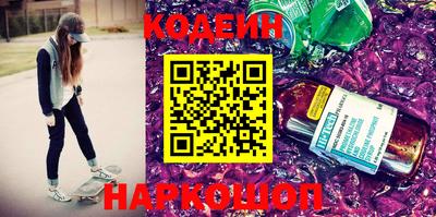 мдпв Комсомольск-на-Амуре