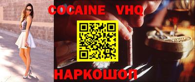 мдпв Комсомольск-на-Амуре