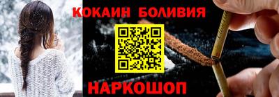 мдпв Комсомольск-на-Амуре