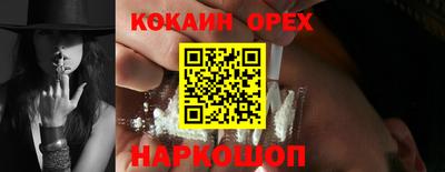 герыч Коммунар
