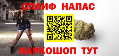 герыч Коммунар