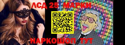 герыч Коммунар