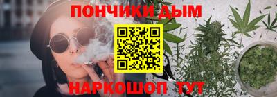 мефедрон VHQ Конаково