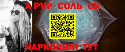 герыч Коммунар