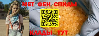герыч Коммунар