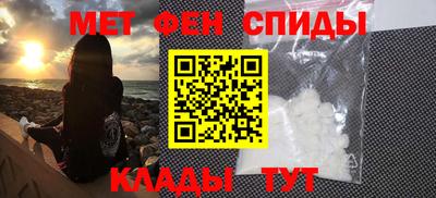 герыч Коммунар