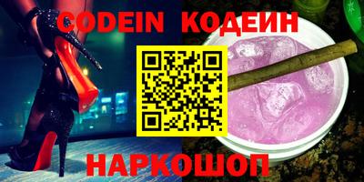 мдпв Комсомольск-на-Амуре