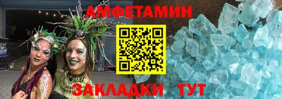 герыч Коммунар