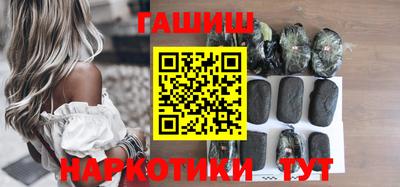 мефедрон VHQ Конаково